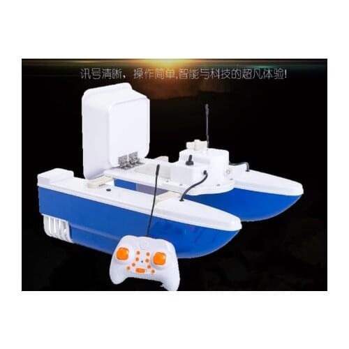 Double Boat Remote Control Fishing Finder Boat 500M Dual Night Light Lure Fishing Smart RC Bait Fishing equipment