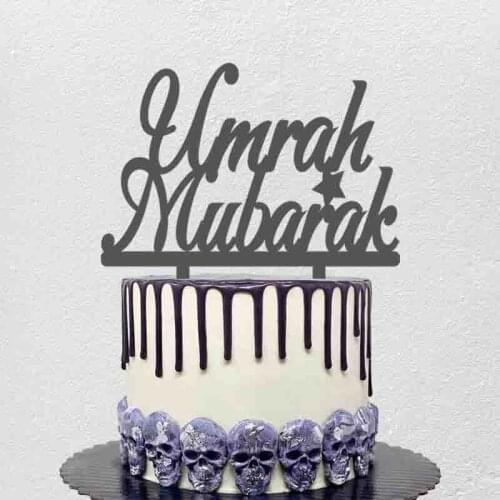 Personalized Party Cake Topper Umrah Mubarak For Eid al-Fitr Eid Mubarak Party Cake Decoration Topper