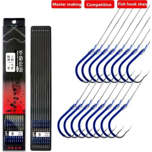 Steel Fish Hook high carbon carp Hook Japanese-style seawater fishing Ansuo line binding line 45CM Fishing hook 10 pairs / bag 1
