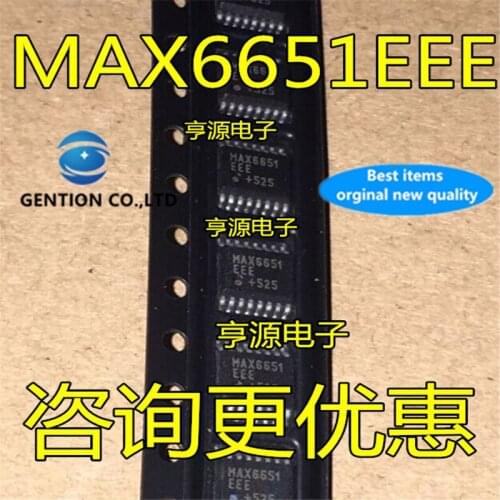 10Pcs MAX6651 MAX6651EEE SSOP-16 in stock 100% new and original