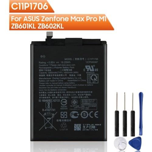 Agaring Asus ZenFone Max Pro M1 Batteries