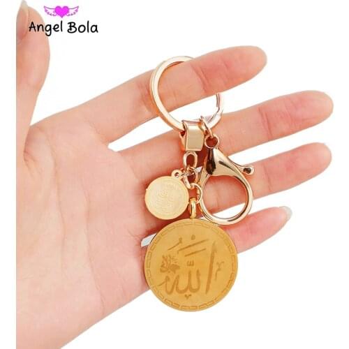 Middle East Islam Quran AYATUL KURSI ALLAH Stainless Steel Pendant Key Chains Muslim Arabic God Messager Key Ring Jewelry