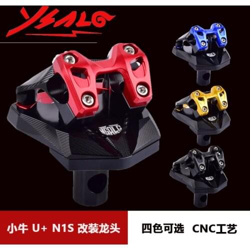 For Niu N1s Nqi Ngt m + u + Refit Cnc Aluminum Triple Clamp Triple Tree Handlebar