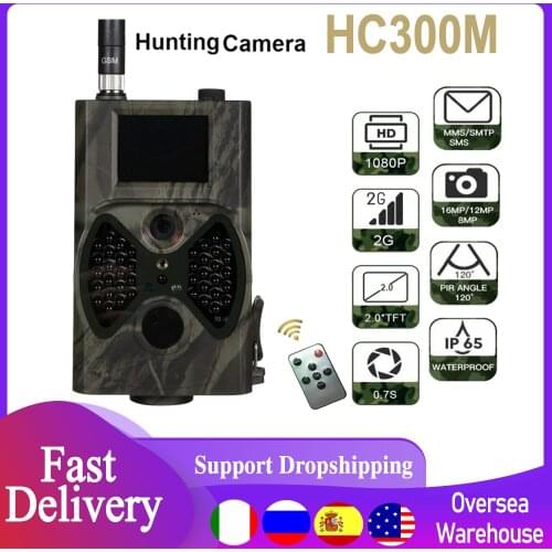 HC300M Hunting Trail Camera Full HD 12MP 1080P Video MMS GPRS EMAIL Scouting Infrared Game Hunter Wild Hunting Cameras