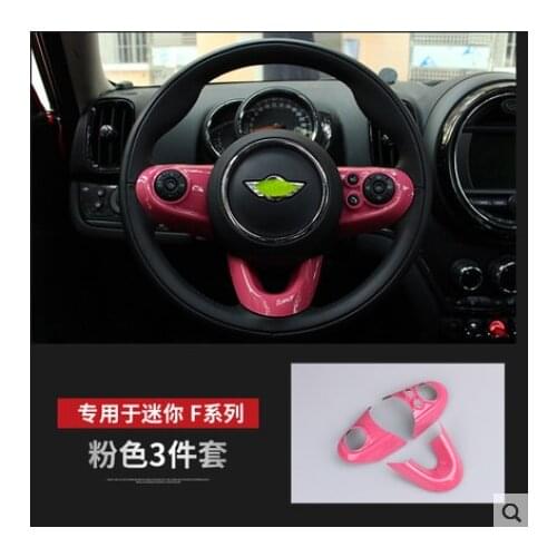A Set of Pink Car Interior Steering Wheel Trim Fit MINI Cooper F54 F55 F56 F60