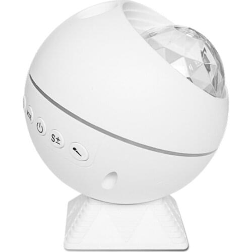 Mini Ball-Shaped Starry Sky Projector Light Glow in The Dark Universe Projection Lights Night Lamp for Christmas Gift Home Party