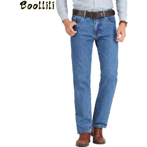 Men Business Jeans Classic Spring Autumn Male Skinny Straight Stretch Brand Denim Pants Summer Overalls Slim Fit Trousers 2020
