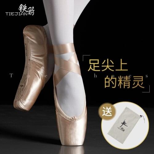 New style ballet pointe shoes women dancing shoes lace up satin flat-bottomed exercise shoes children adult dance shoes