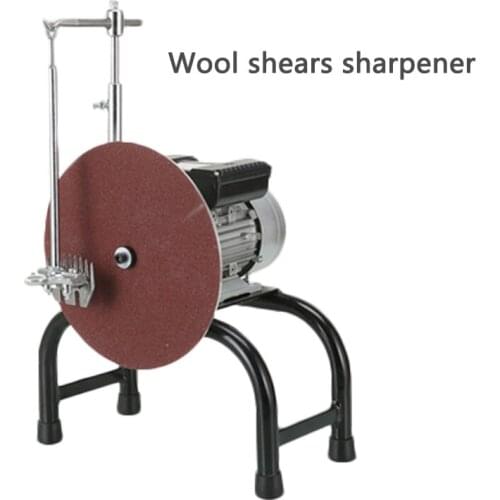 1PC New Type Electric Knife Sharpener 220V Wool Shearing Knife Sharpener 550W Portable Wool Electric Scissors Sharpen Machine