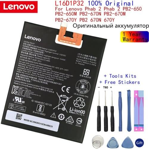 100% original 4050mAh L16D1P32 Battery For Lenovo Phab 2 Phab 2 PB2-650 PB2-650M PB2-670N PB2-670M PB2-670Y PB2 670N 670Y Li-pol