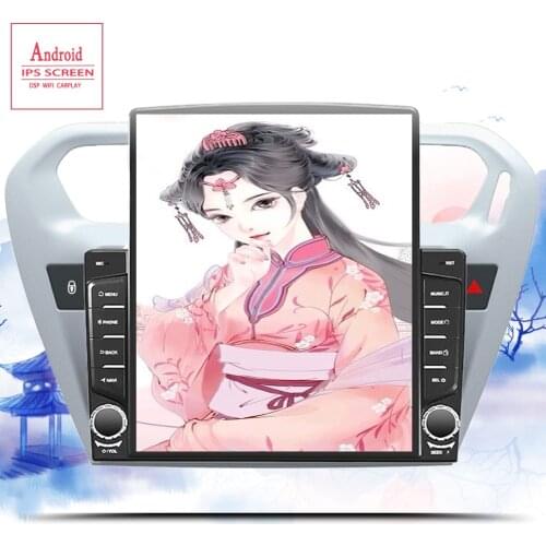 Car Radio for Peugeot 301 Citroen Elysee 2014-2018 2din Android 10 GPS Navigation Multimedia Player Carplay No DVD Touch Screen