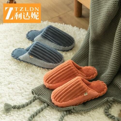 Mens and Womens Slippers Couple Neutral Shallow Wooden Floor Round Head Air Conditioning Non-slip Cotton Slippers Shoes Women