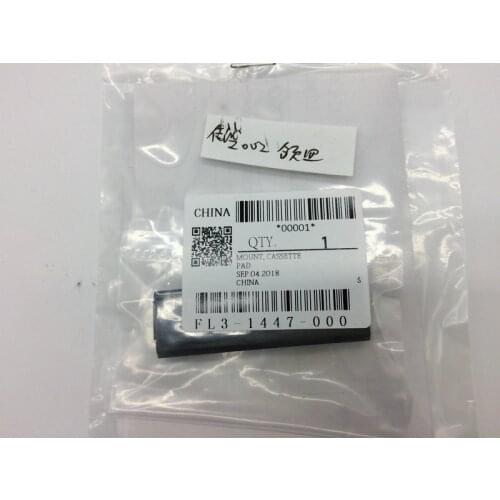 New Cassette Pad Mount for Canon IR2520 IR2525 IR2530 IR2535 IR2545 FL3-1447-000