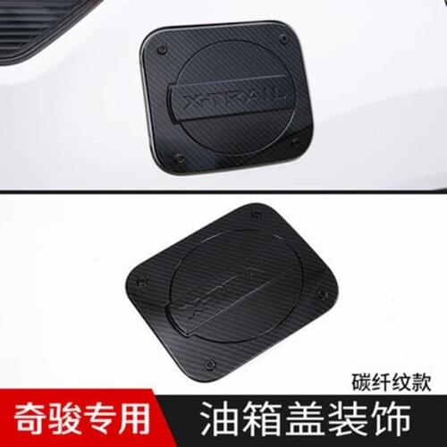 Car styling For Nissan X-Trail X Trail T32 Rogue 2014-2019 high quality ABS Chrome Fuel Tank Cover Gas Tank Cover trim