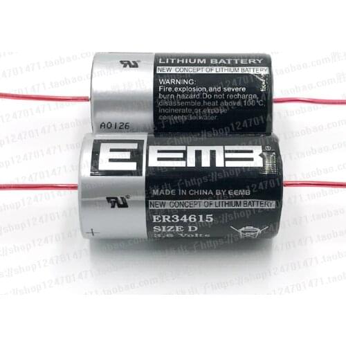 5PCS ER34615 ER34615M 3.6V 19000mAh D type lithium battery With Pins primary batterycapacity for smart card meter