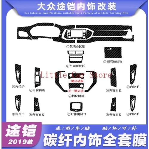 For Volkswagen T-CROSS 2019 Automotive Carbon Fiber Center Console Interior Modification Decorative Film Sticker Car Accessories