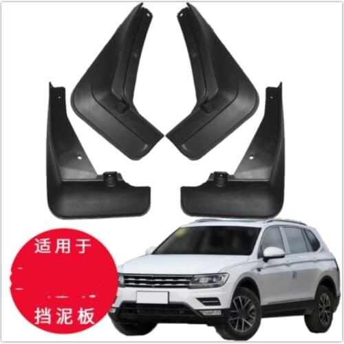 For VW Volkswagen Tiguan L mk2 (R-LINE) 2019 High Quality Mudflaps Mud Flaps Flap Splash Guards Car Fender