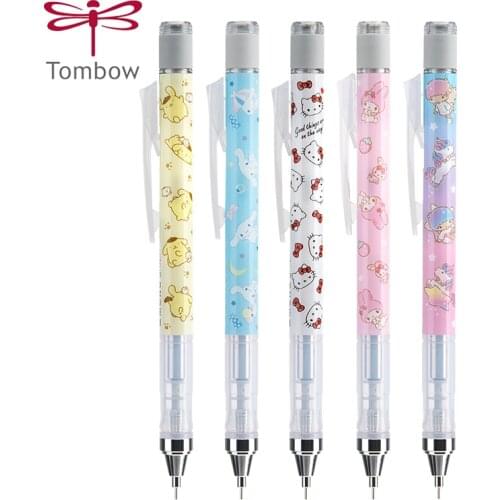 2020 New Tombow Limited Edition Cartoon Shaking Pencil 0.5mm Metal Nib Drawing Exam