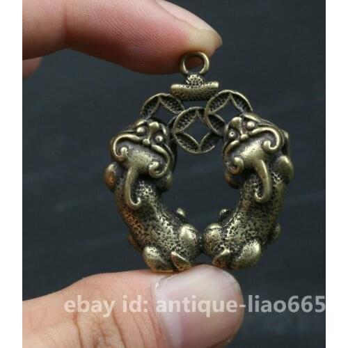 Chinese Bronze Brass Animal Two Pixiu Pi Xiu Unicorn Wealth Amulet Pendant