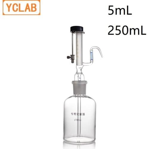 YCLAB 5mL Adjustable Quantitative Liquid Feeder with 250mL Transparent Glass Bottle Laboratory Chemistry Equipment