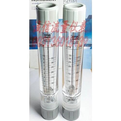 LZM-25G pipeline flow meter / liquid flowmeter 5-35GPM 20-120LPM 1 inch internal thread