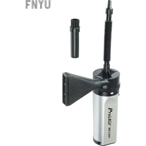 ProsKit MS-C001 Mini Vacuum Cleaner for laptops game consoles, digital product vacuum cleaners dust blowing dust removal tools