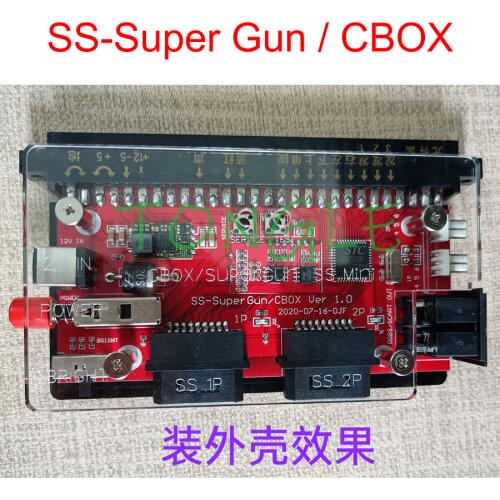 New Arrival Mini Super Gun JAMMA CBOX Converter To Saturn Joypad SS Gampad for Any JAMMA Game PCB Pandora Box MVS Motherboard