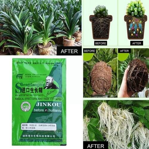 20g Plant Cytokinin Plant Root Rapid Growth Increase Production Supplies Garden Growth Bonsai Ultra-efficient Farm Fertiliz S6E7