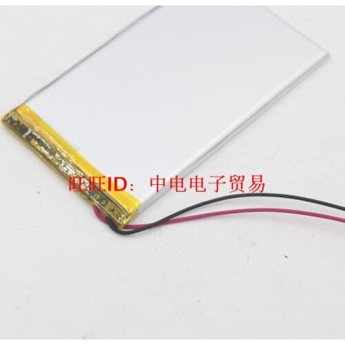 2567150 polymer lithium battery ultra-thin Tablet PC battery 3.7V