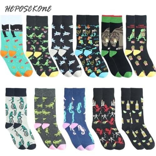 Harajuku Cotton Skateboard Socks Men Happy Dinosaur Mermaid Crew Socks Creative Beer Funny Socks Calcetines Hombre Divertidos