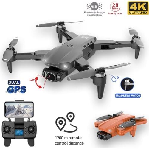 GPS drone 4K dual high-definition camera anti-shake wifi professional aerial photography quadcopter RC distance 1200M