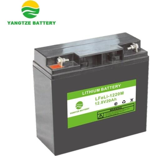 Yangtze 12v 20ah lithium battery solar
