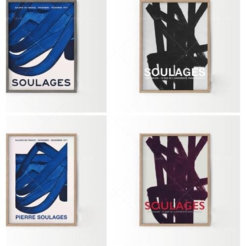Soulages Print, Soulages Exhibition Poster, Pierre Soulages, Black White Wall Art, Minimalist Print, Modern Poster, Large Wall