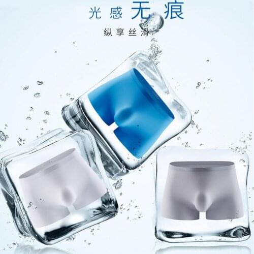 Ultra-thin And Seamless Ice Silk Underwear Men Boxer Briefs Sexy And Breathable In Summer Youth Ice Feeling Mens Underwear