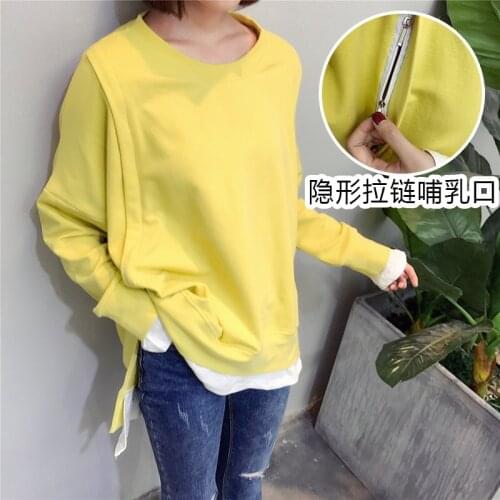 Oversize Mom Spring Autumn Maternity clothes maternity Breastfeeding Tops nursing clothes for pregnant women Maternity Hoodie