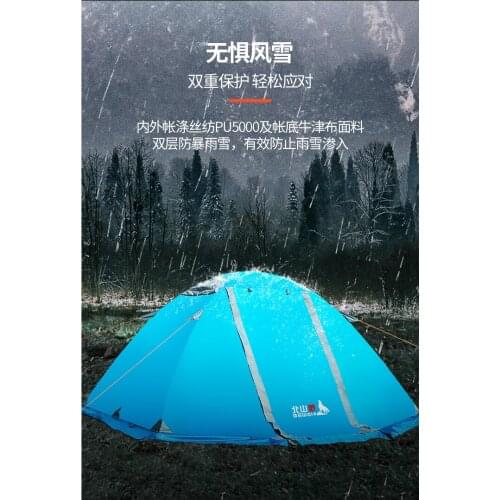 Double climbing tent winter camping cold rain and snow storm zone snow skirt double tent