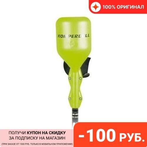Komperdell Fishing Goods
