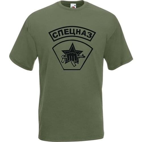 Men T-Shirt Emblem Spetsnaz Special Forces Shirts Short Casual 100% COTTON O-Neck T Shirts