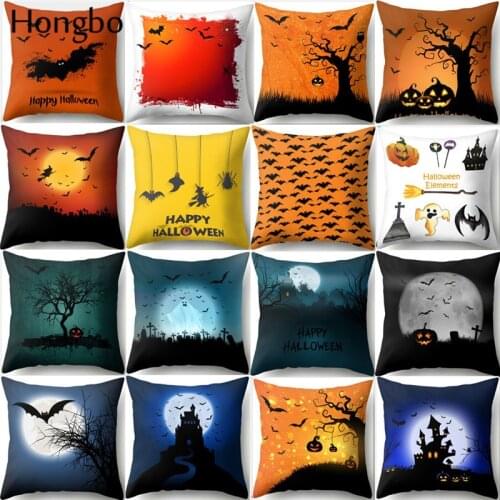 Hongbo Halloween Cushion Pillow Cover Pillow Case Decorative Cushion Cover Christmas Decorations For Home