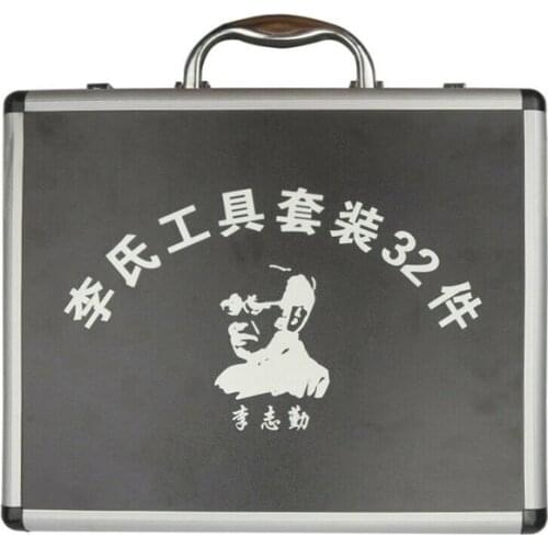 Original 32pcs/set 2 in 1 LiShi tool 2in1 for car lock repair 1 Free Lishi Cutter locksmith tools repair set for car lock