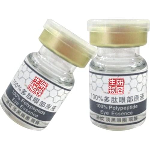H. Уникальный Eye Serum
