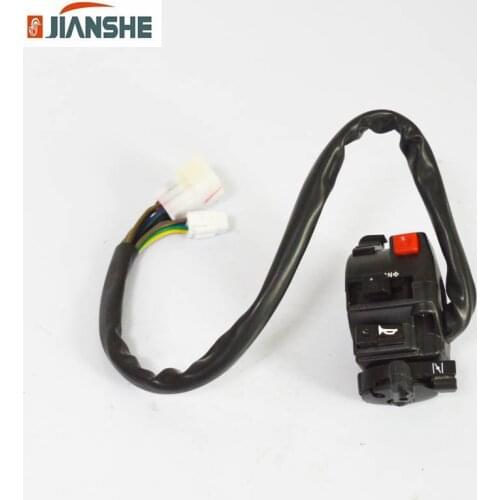JIANSHE construction atv250-3 250cc left switch with choke bashan loncin wild cat accessories free shipping