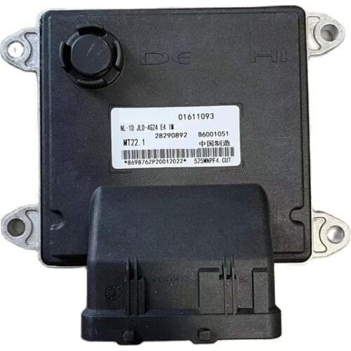 Car Computer Engine Control Unit ECU ECM For Geely 01611093