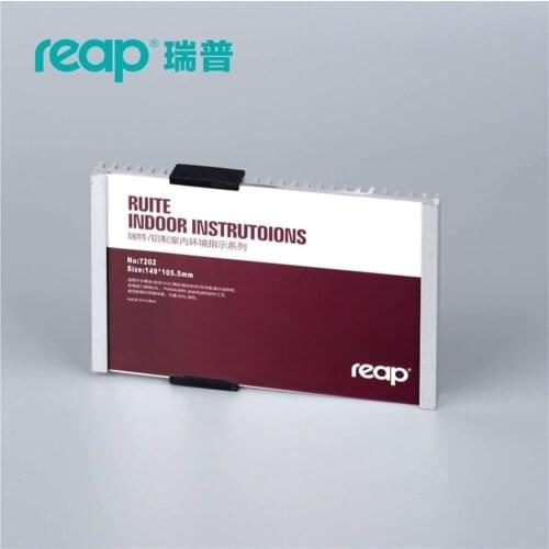 Ruite Reap 3202 149*105.5mm Aluminium Office Badge Indoor Wall Mount Sticker Holder Display Info Poster Door Sign