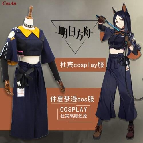 Game Arknights Dobermann Cosplay Costume RHODES ISLAND Lovely Daily Wear Uniform Female Activity Party Role Play Clothing S-XL
