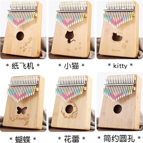 Trackman 21 key 17 keys kalimba finger Thumb pianoxylophone vibraphone musical instrument Acrylic Mahogany Bamboo Black walnut