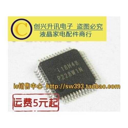 Original 2pcs/ I18H48