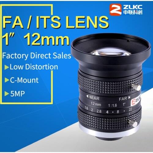 HD 5 mega pixel FA/ITS 1" 12mm Low distortion Manual Iris C-Mount Industrial for surveillance and machine vision F1.6 lens