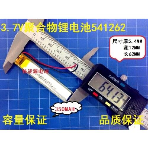 3.7V polymer lithium battery 541262 350MAH point reading pen recording pen Rechargeable Li-ion Cell