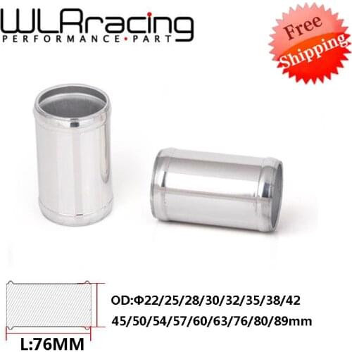 Alloy intake Turbo Intercooler Piping Extensor Hose Adapter Joiner Pipe Connector Silicone 22mm 25 mm 28 mm 63mm 70mm 76mm